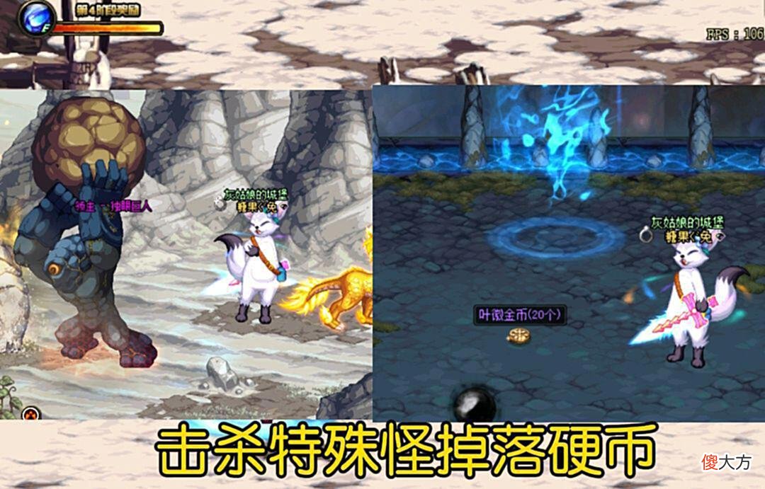 【游戏世界】DNF:艾尔文泪湖任务怎么做？一分钟教你快速完成，全面攻略已上线