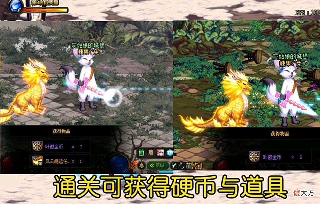 【游戏世界】DNF:艾尔文泪湖任务怎么做？一分钟教你快速完成，全面攻略已上线