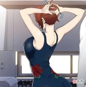 秘密教学| 秘密教学漫画免费观看完整版入口