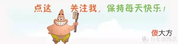【时尚一点】ZARA 女装折扣季——仅剩60款商品