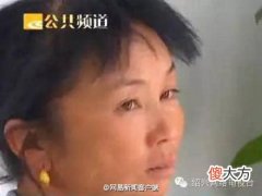 28岁小伙为争50岁大妈 疯狂砍33岁情敌