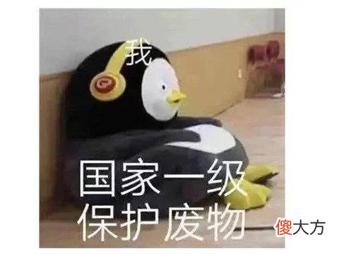 【游戏世界】一周神评论：这游戏被腾讯代理一年便凉凉，没想到6年后，重生上线Steam
