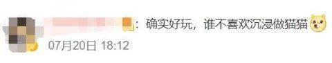 【游戏世界】一周神评论：这游戏被腾讯代理一年便凉凉，没想到6年后，重生上线Steam