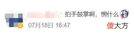 【游戏世界】一周神评论：这游戏被腾讯代理一年便凉凉，没想到6年后，重生上线Steam