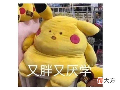 【游戏世界】一周神评论：这游戏被腾讯代理一年便凉凉，没想到6年后，重生上线Steam