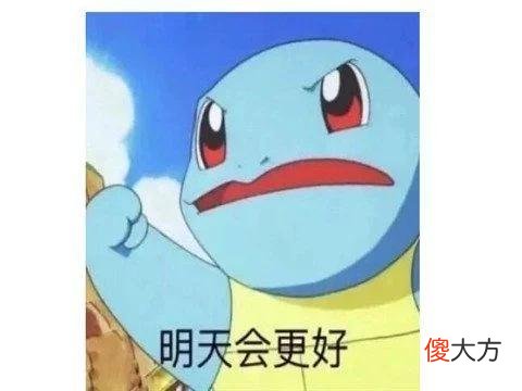 【游戏世界】一周神评论：这游戏被腾讯代理一年便凉凉，没想到6年后，重生上线Steam