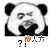 世界中最奇葩新闻，网友差点以为是假的，你听说过吗
