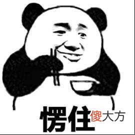 世界中最奇葩新闻，网友差点以为是假的，你听说过吗