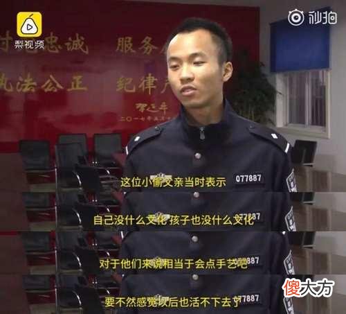 世界中最奇葩新闻，网友差点以为是假的，你听说过吗