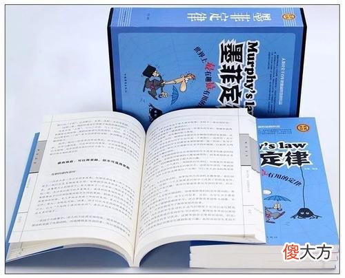 世界中最奇葩新闻，网友差点以为是假的，你听说过吗