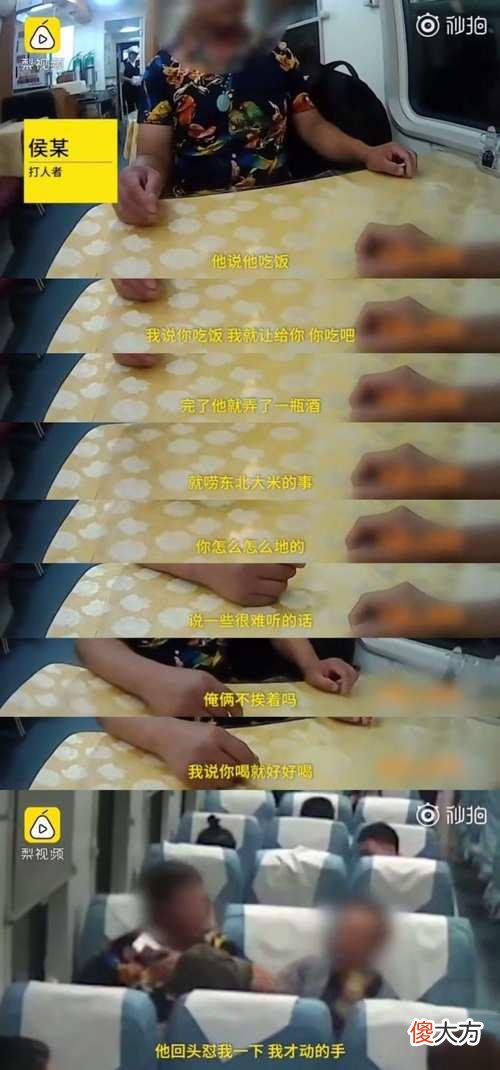 世界中最奇葩新闻，网友差点以为是假的，你听说过吗