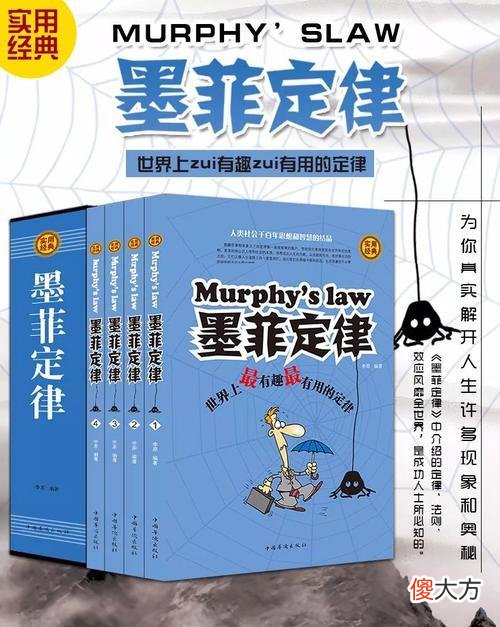世界中最奇葩新闻，网友差点以为是假的，你听说过吗