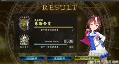 【游戏迷】影之诗：最简陋也最易懂的指定协作皇&谢幕死攻略