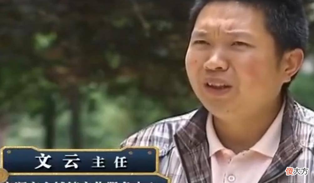 故事贵州山谷突传诡异叫声,喊打喊杀犹如两军交战,专家查明真相
