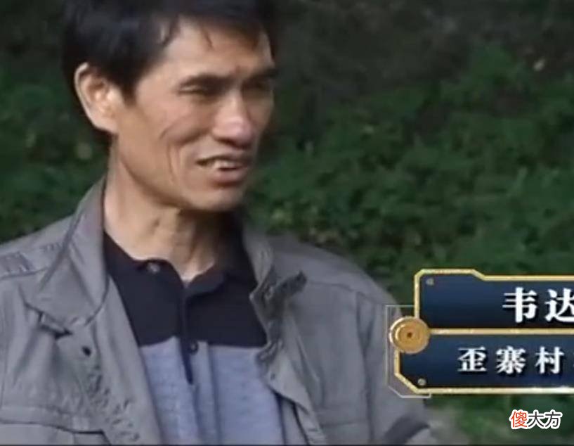 故事贵州山谷突传诡异叫声,喊打喊杀犹如两军交战,专家查明真相