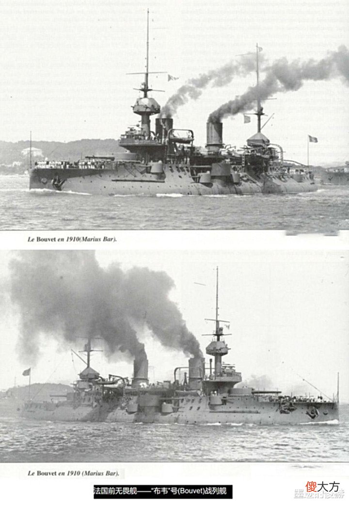 【爱历史】蒸汽朋克风格战列舰:460毫米厚主装甲,380毫米厚炮塔