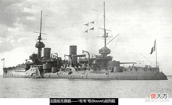 【爱历史】蒸汽朋克风格战列舰:460毫米厚主装甲,380毫米厚炮塔