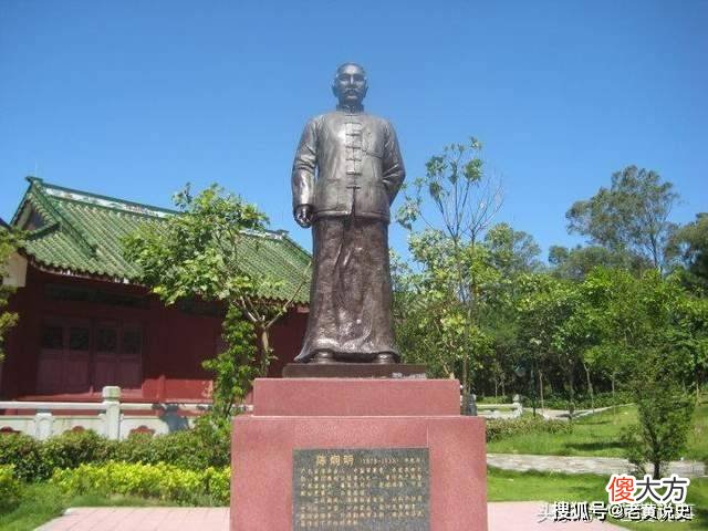 【历史故事】陈炯明:一个曾经叱咤滇、桂、粤的人,为何会落得如此下场?