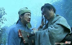 【爱历史】《水浒传》中的郑屠到底该不该死？