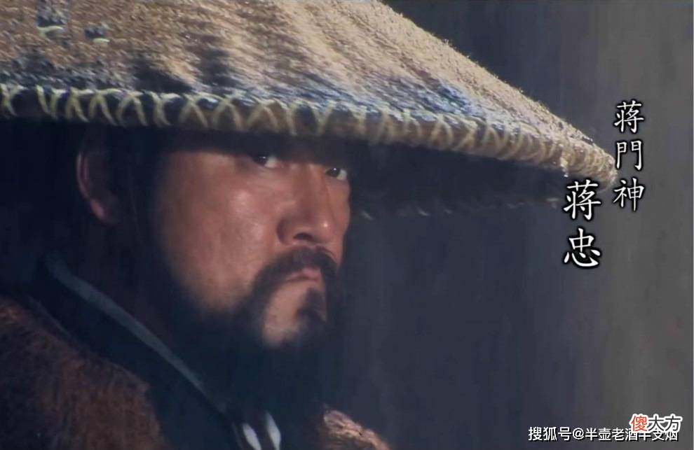 【爱历史】《水浒传》中的郑屠到底该不该死?
