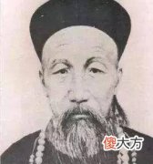 【历史故事】历史上儒将天命之人，你知道几个？