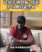 【就爱时尚】勇往直前  不惧阳光——夏日必备优衣库新款防晒衣