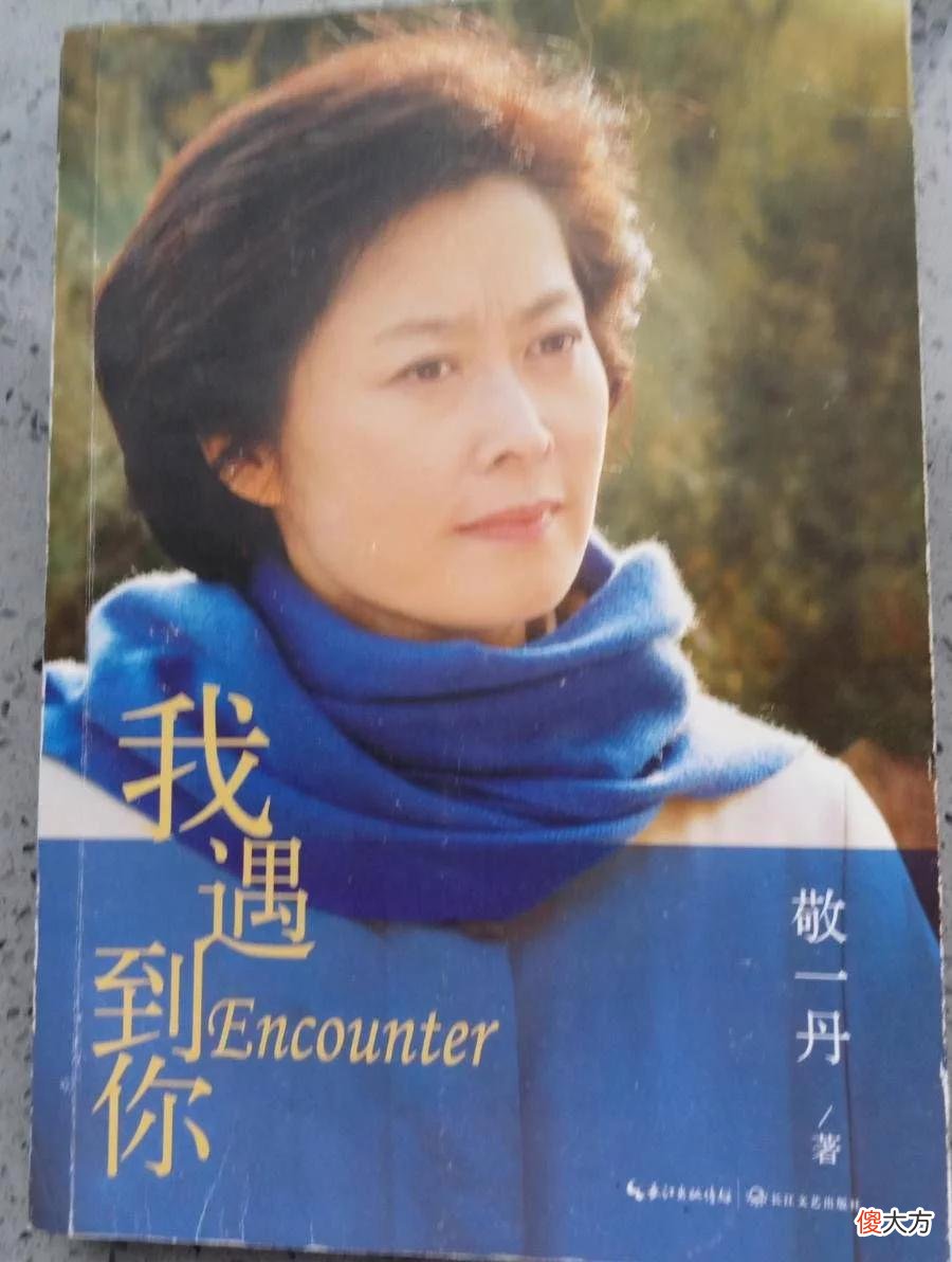 【时尚一点】随便写几句