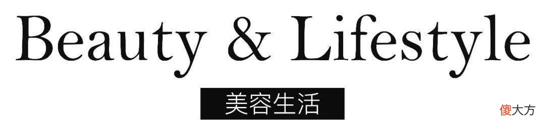 【时尚一点】Trend of the Week：传Supreme x LV第二个联名系列将发布；H&M集团将退出俄罗斯市场