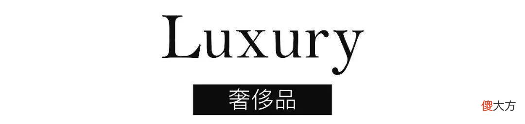 【时尚一点】Trend of the Week：传Supreme x LV第二个联名系列将发布；H&M集团将退出俄罗斯市场