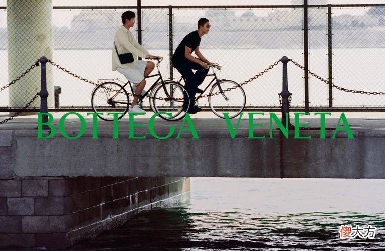 【时尚一点】BOTTEGA VENETA 推出PILLOW运动鞋系列