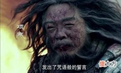 【爱历史】为什么楚国灭亡的最冤屈，民众反秦的意愿最为强烈？