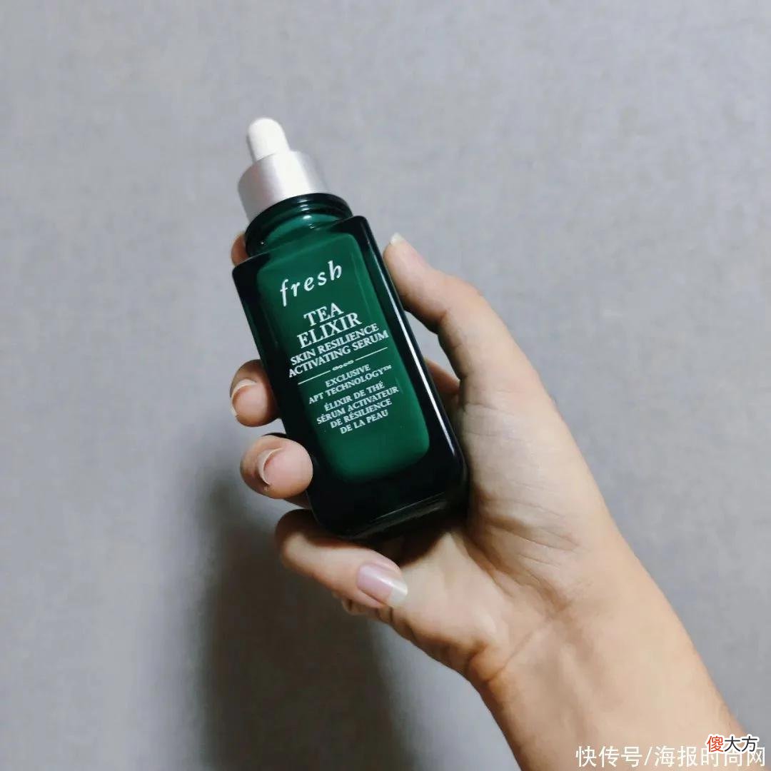 【就爱时尚】海报试用｜啥新品惹得专家、主编、报友“齐聚一堂”试用？是fresh馥蕾诗火山茶精华