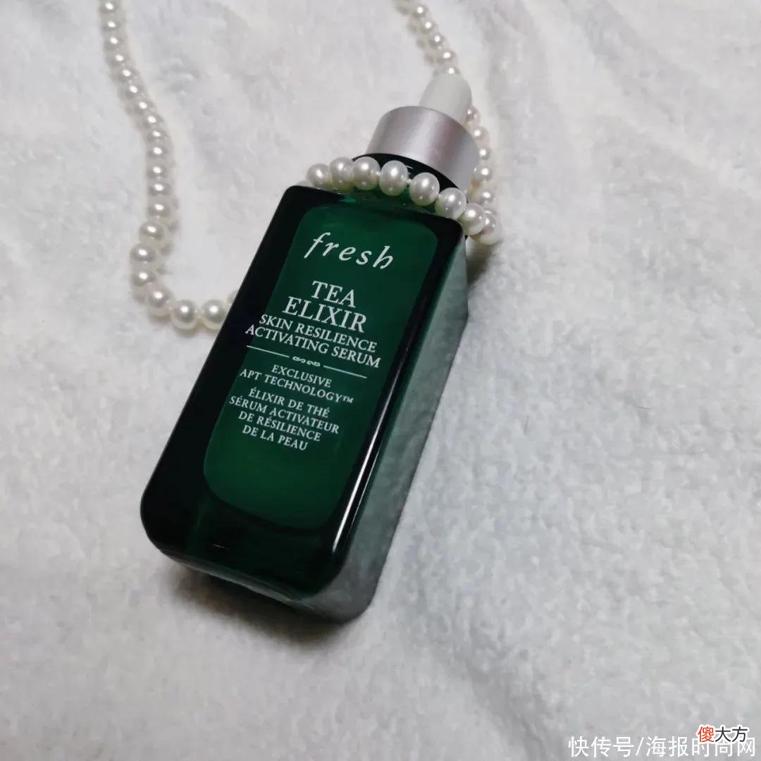 【就爱时尚】海报试用｜啥新品惹得专家、主编、报友“齐聚一堂”试用？是fresh馥蕾诗火山茶精华