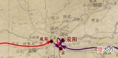 【爱历史】项羽重建西楚联盟的最大缺点是什么？