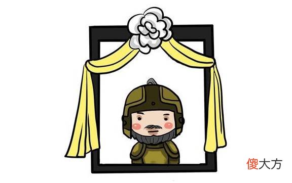 【历史故事】曹操和袁绍的“官渡之战”，结局是怎样的？