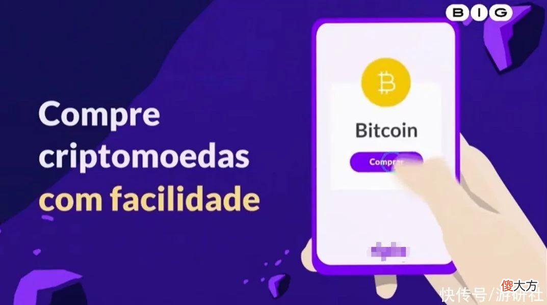 【游戏世界】主流玩家不买账的区块链游戏，正在成为穷人的谋生手段