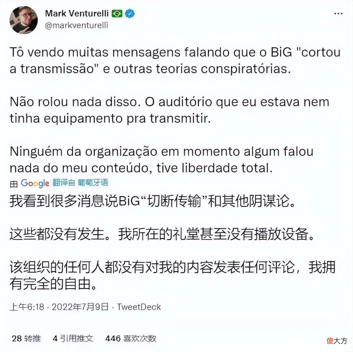 【游戏世界】主流玩家不买账的区块链游戏，正在成为穷人的谋生手段