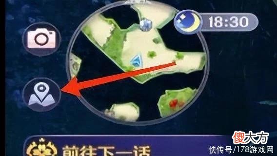 【游戏迷】玛娜希斯回响：新手需要知道的30条小tips