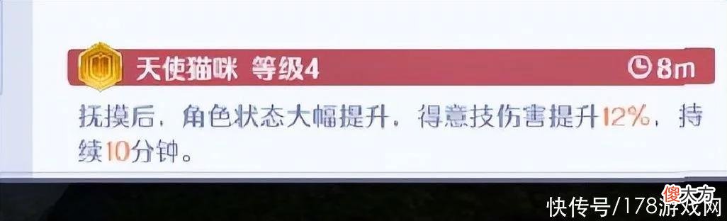 【游戏迷】玛娜希斯回响：新手需要知道的30条小tips