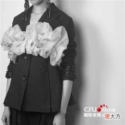 【就爱时尚】游走中意——新锐服装设计师李善兰的黑色表达
