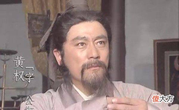 【爱历史】《三国演义》第六十七回张鲁投降曹操时，为什么不选择刘备？
