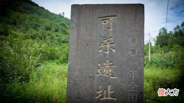 【历史故事】古代的夜郎国究竟在什么地方？