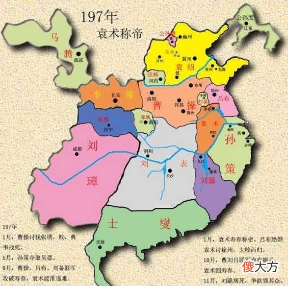 【历史故事】白狼山之战周不疑为什么被称为“神童”？