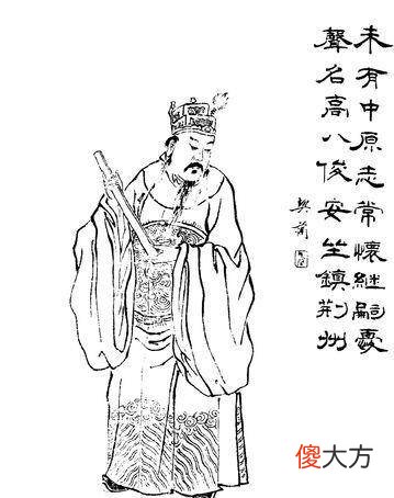 【历史故事】白狼山之战周不疑为什么被称为“神童”？