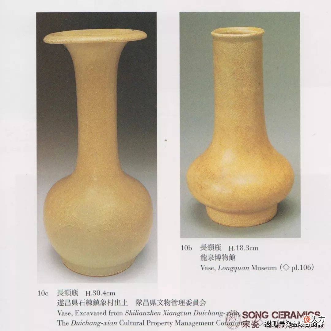 【历史故事】南宋官窑米色青瓷，深受日本人的喜爱