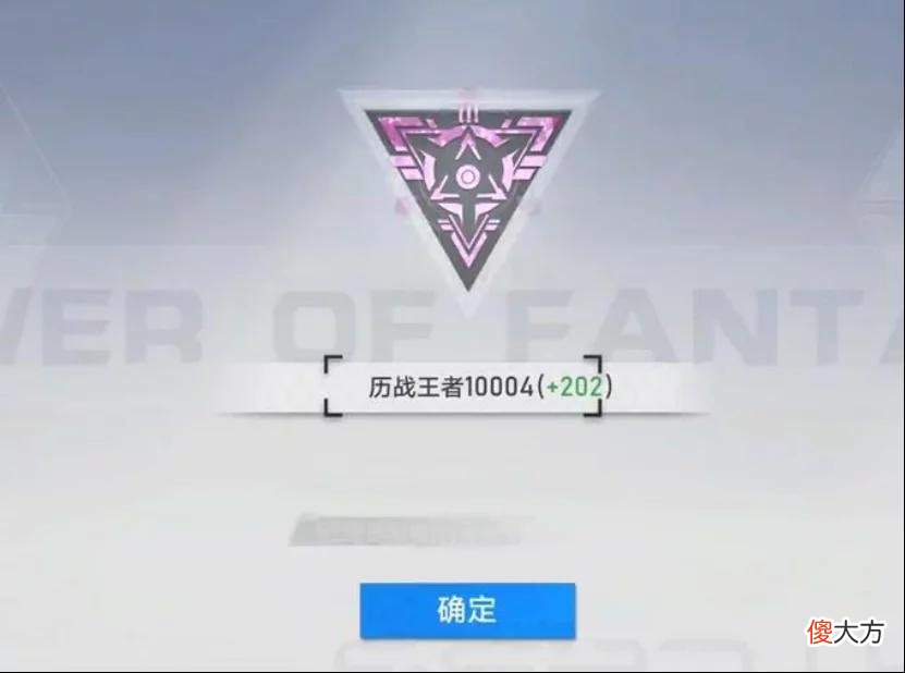【游戏迷】永劫无间大面积劝退新？进图被6人围殴，玩了1年还是玩具