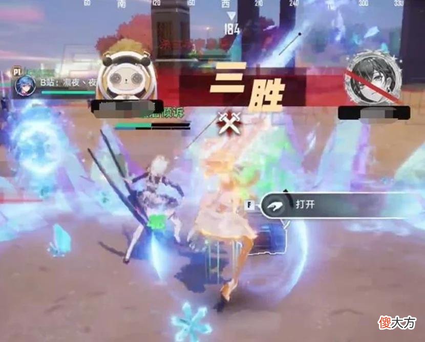【游戏迷】永劫无间大面积劝退新？进图被6人围殴，玩了1年还是玩具