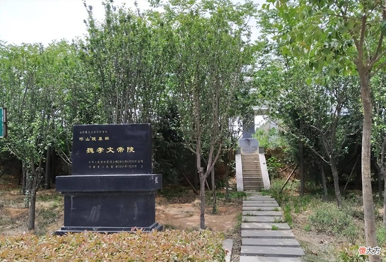 【爱历史】文昭皇后高氏的陵墓有多诡异？