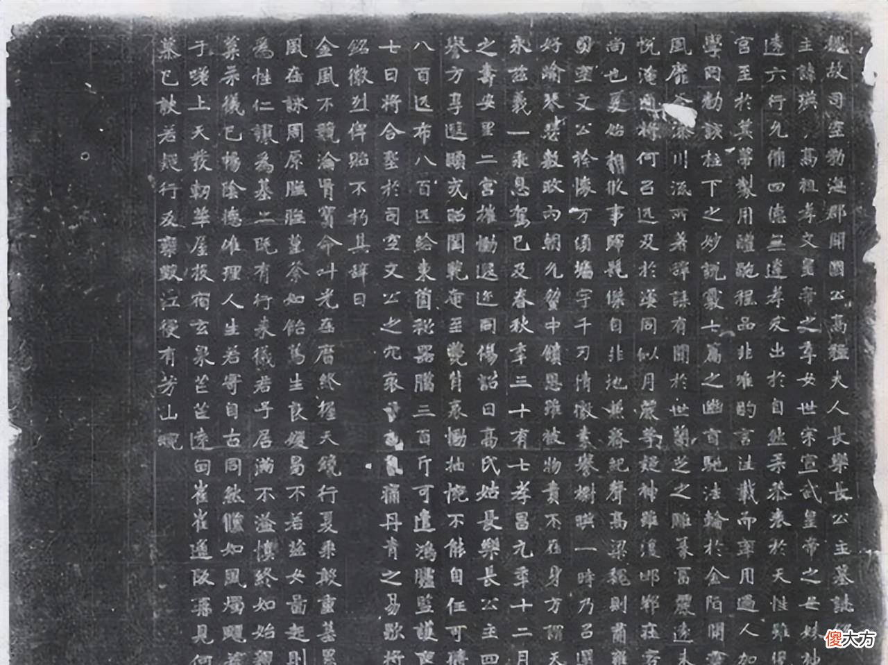 【爱历史】文昭皇后高氏的陵墓有多诡异？