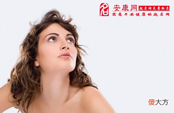 梦见脖子流血(图文)